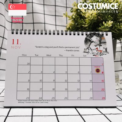 13 2026 Faithful Dogs November