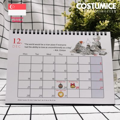 14 2026 Faithful Dogs December