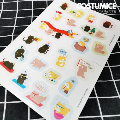 Cute Fortune Cats 2024 Version 1 Sticker 2
