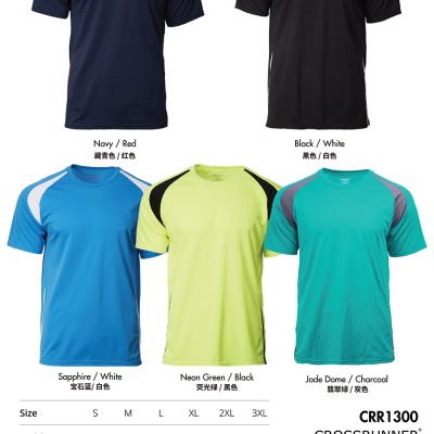 Costumice Design Quick Dry Zen Tee Size Information