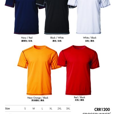 Quick Dry Velocity Tee Costumice Design 2022 Size Information