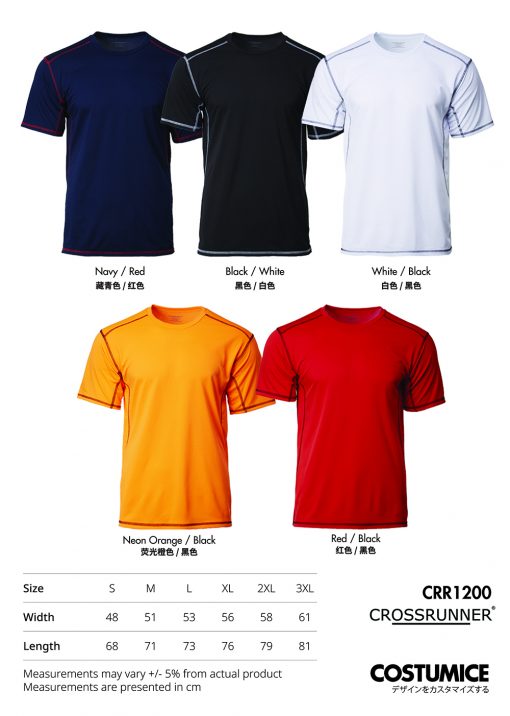 Quick Dry Velocity Tee Costumice Design 2022 Size Information
