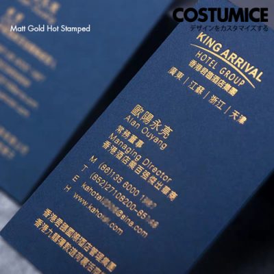 Navy Blue Name Cards