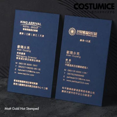 Navy Blue Name Cards