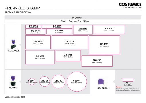 Costumice Design Pre Inked Stamp Product Spec November 2023