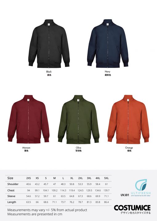 Bomber Zip Up Jacket Costumice Design Color Options 01