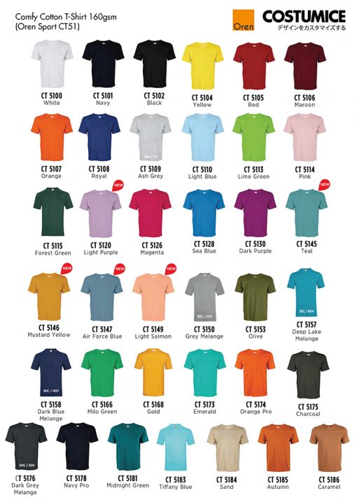 Comfy Cotton T Shirt Oren X Costumice Design 2024 2025 Color Options Lr