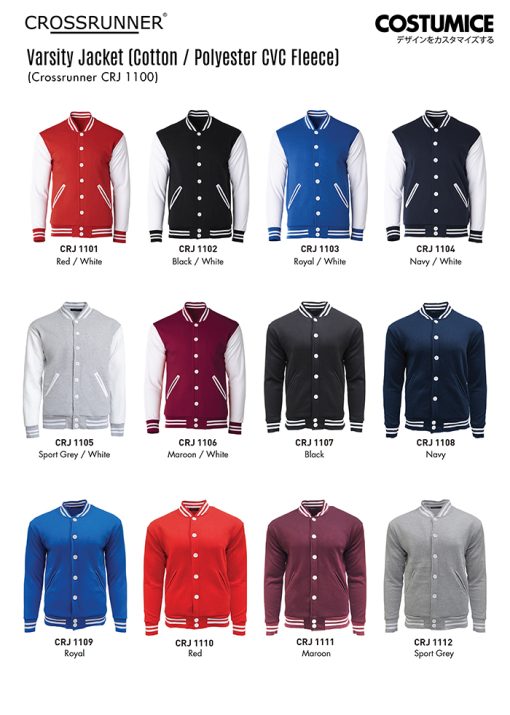 Crossrunner Crj1100 Varsity Jacket 2024 Color Options X Costumice Design