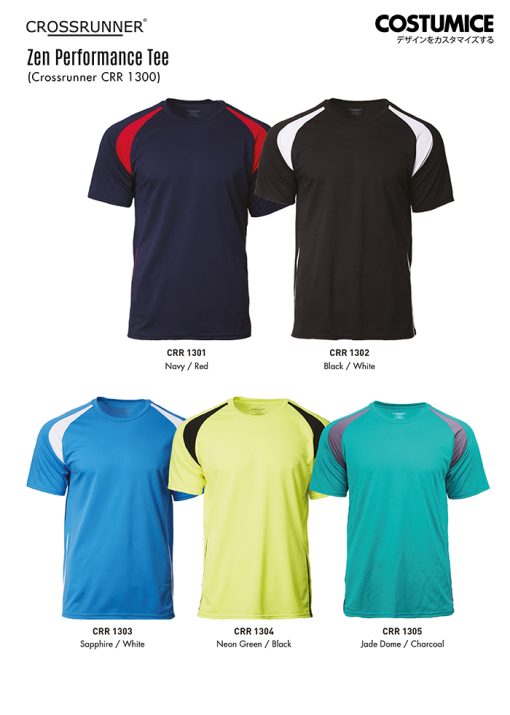 Crossrunner Crr1300 Zen Performance Tee 2024 Color Options X Costumice Design