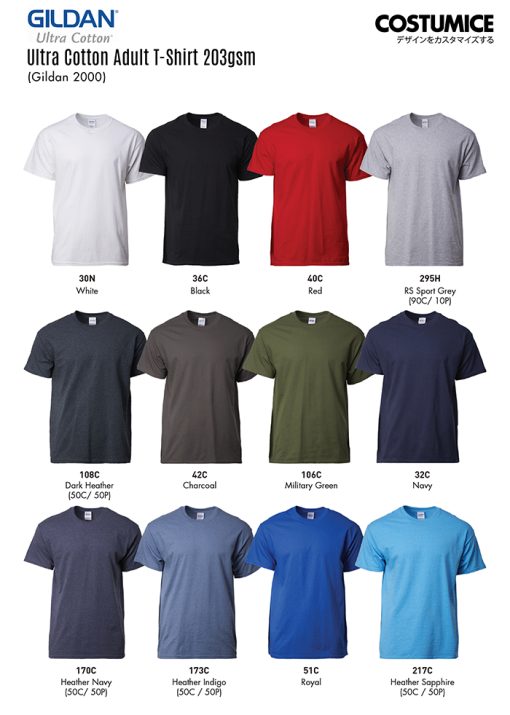 Gildan-2000-Ultra-Cotton-Adult-T-Shirt-203Gsm-2024-Color-Options-X-Costumice-Design
