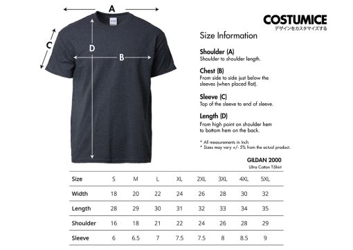 Gildan-2000-Ultra-Cotton-T-Shirt-203Gsm-Size-Information