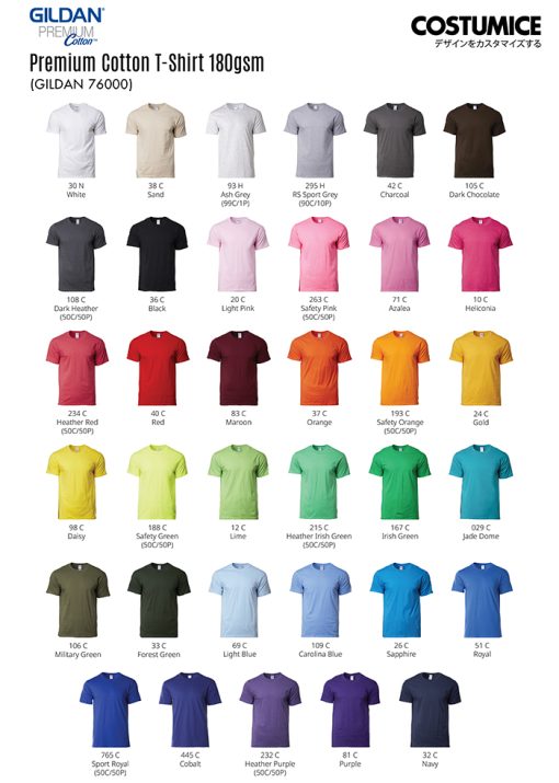 Gildan-76000-Premium-Cotton-T-Shirt-180Gsm-2024-Color-Options-X-Costumice-Design