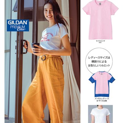 Gildan-76000L-Ladies-Premium-Cotton-T-Shirt-180Gsm-Special-Feature-X-Costumice-Design