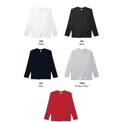 Gildan 76400 Premium Cotton Long Sleeve T-Shirt 180Gsm 2024 Color Options X Costumice Design