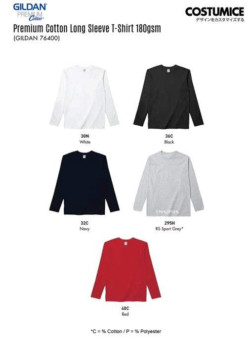 Gildan 76400 Premium Cotton Long Sleeve T-Shirt 180Gsm 2024 Color Options X Costumice Design