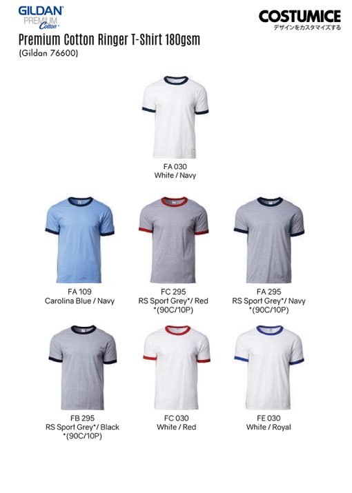 Gildan-76600-Premium-Cotton-Ringer-T-Shirt-2025-Color-Options-X-Costumice-Design