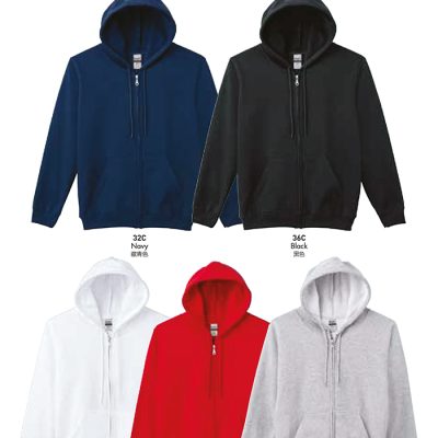 Gildan 88600 Heavy Blend Full Zip Hoodie 285Gsm 2025 Color Options X Costumice Design Lr