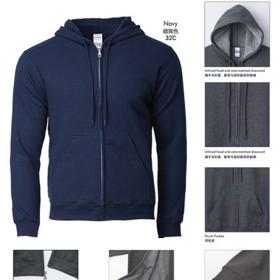 Gildan 88600 Heavy Blend Full Zip Hoodie 285Gsm 2025 Details X Costumice Design Lr
