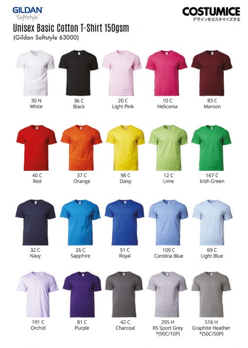 Gildan Softystyle 63000 Unisex Basic Cotton T-Shirt 150Gsm 2024 2025 Color Options X Costumice Design
