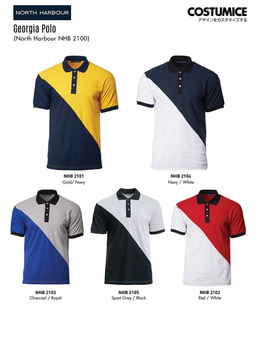 North Harbour Nhb2100 Georgia Polo 2025 Color Options X Costumice Design
