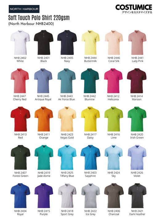 North Harbour Nhb2400 Soft Touch Polo Shirt 220Gsm 2024 2025 Color Options X Costumice Design