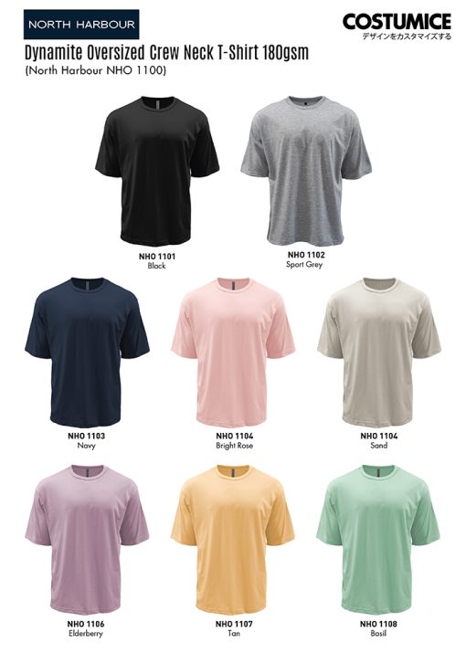 North Harbour Nho 1100 Dynamite Oversized Crew Neck T-Shirt 180Gsm 2024 Color Options X Costumice Design