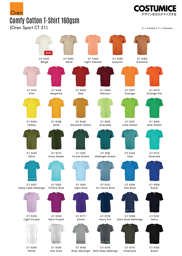 Comfy Cotton T-Shirt 160Gsm (Oren Sport Ct51) 4 Oren Sport Ct51 Comfy Cotton T-Shirt 160Gm 2026 Color Options X Costumice Design