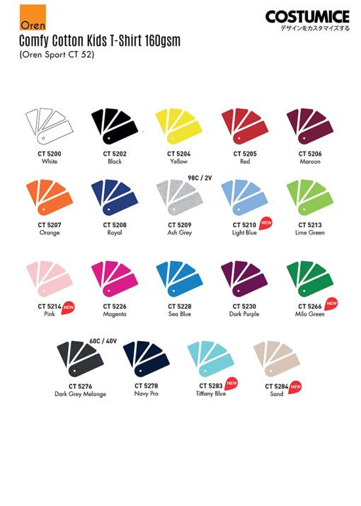Oren-Sport-Ct52-Comfy-Cotton-Kids-T-Shirt-160Gm-2024-Color-Options-X-Costumice-Design