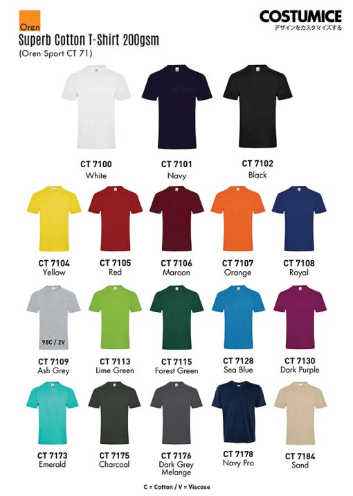 Oren Sport Ct71 Superb Cotton T-Shirt 200Gsm 2024 Color Options X Costumice Design