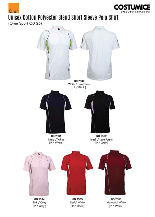 Oren Sport Qd 25 Unisex Cotton Polyester Blend Short Sleeve Polo Shirt 2025 Color Options X Costumice Design