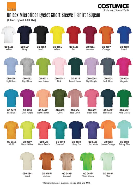 Oren Sport Qd04 Unisex Microfiber Eyelet Short Sleeve T-Shirt 160Gsm 2024 Color Options X Costumice Design Hr