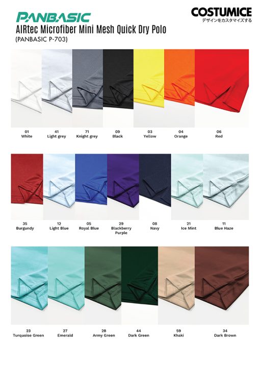 Panbasic-P-703-Airtec-Microfiber-Mini-Mesh-Quick-Dry-Polo-2025-Color-Options-X-Costumice-Design