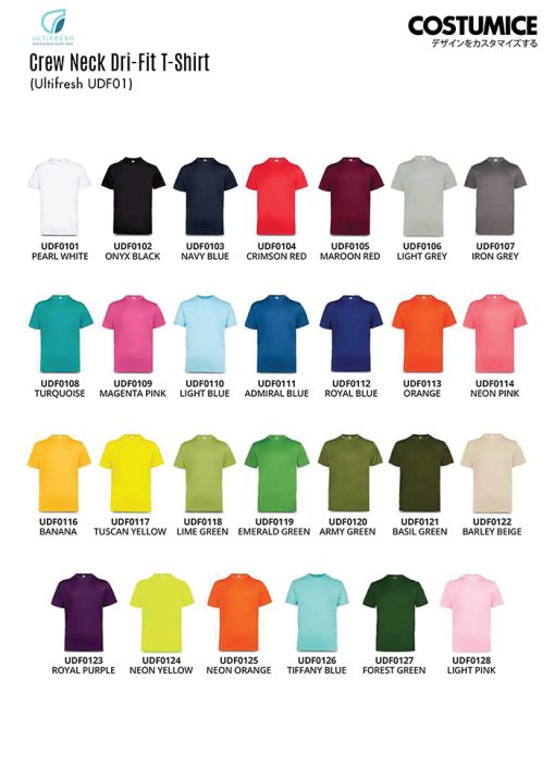 Ultifresh-Udf01-Crew-Neck-Dri-Fit-T-Shirt-2024-Color-Options-X-Costumice-Design