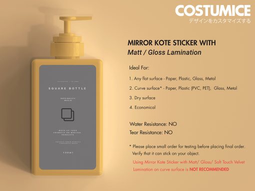 Costumice Design Mirror Kote Matt Gloss Velvet Soft Touch Velvet Lamination Sticker Specifications
