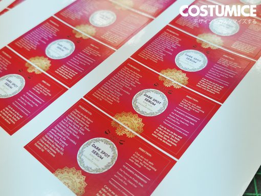 Fast Sticker Printing