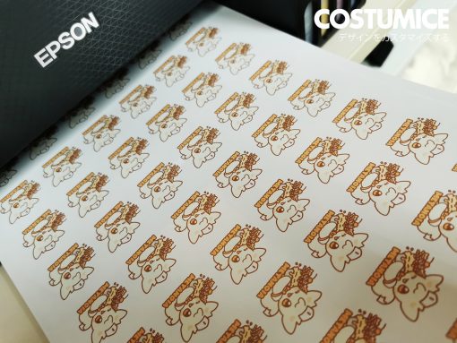 Fast Sticker Printing