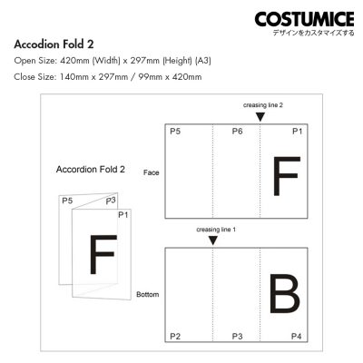 Accordion Fold 2 Illustration