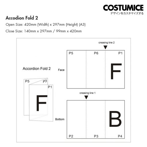 Accordion Fold 2 Illustration