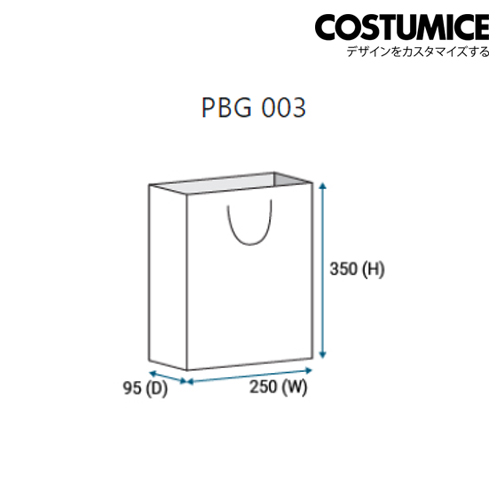 Paper Bag Pbg003 Costumice Design 2