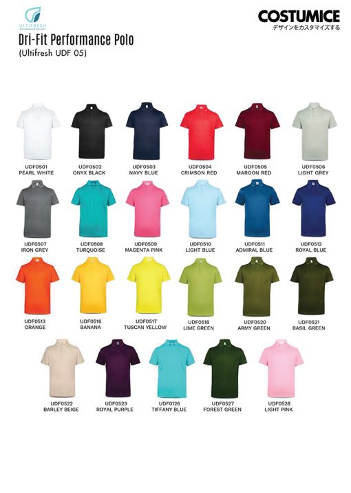 Ultifresh-Udf05-Dri-Fit-Performance-Polo-2025-Color-Options-X-Costumice-Design-