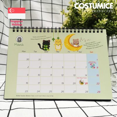 05 2026 Lovely Fortune Cats March