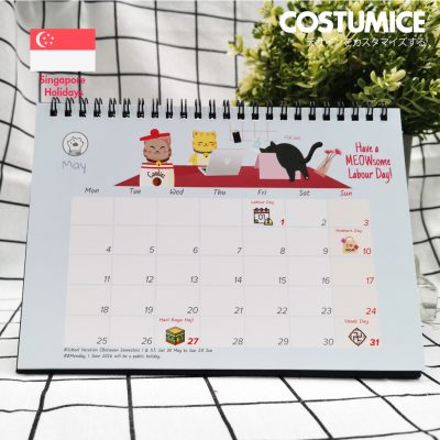 07 2026 Lovely Fortune Cats May