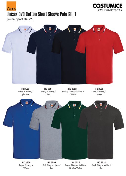 Oren Sport Hc25 Unisex Cvc Cotton Short Sleeve Polo Shirt 2025 Color Options X Costumice Design