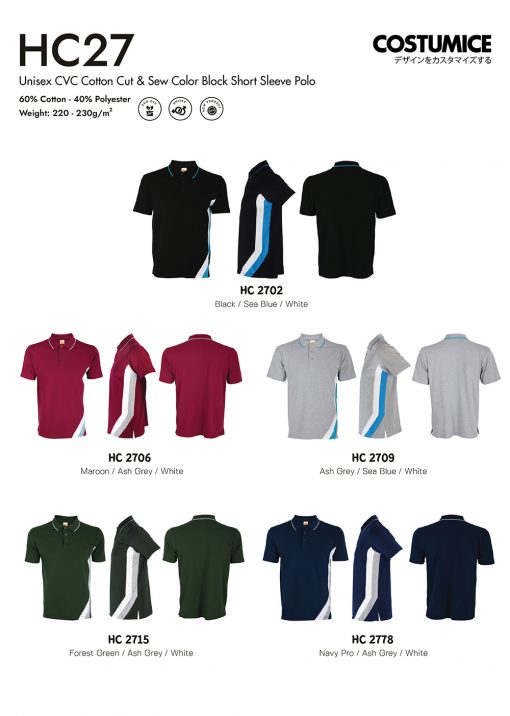 Customized Polo Shirt With Logo Costumice Design