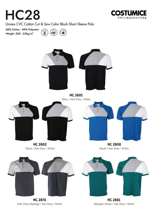 Polo Shirts Printing Costumice Design