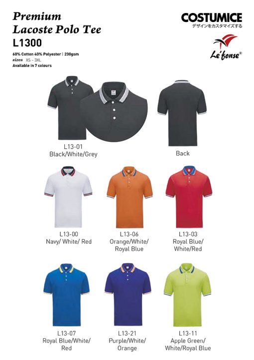Corporate Polo Shirts With Logo Costumice Design