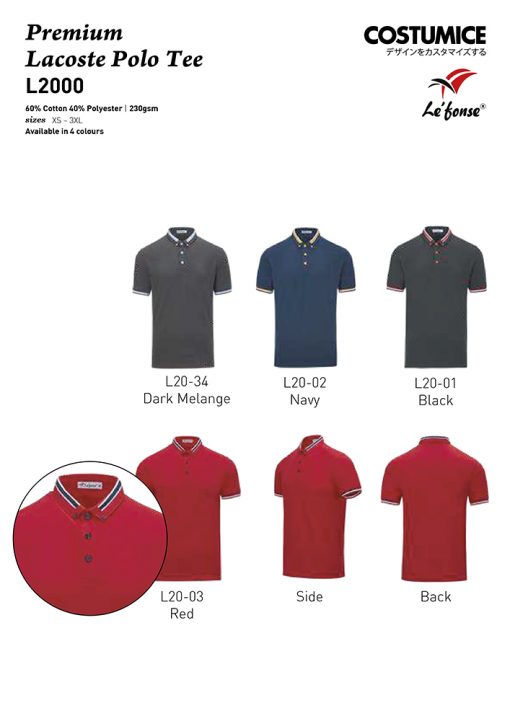 Premium Lacoste Polo Tee 230Gsm Costumice Design X Lefonse L2000 Color Options