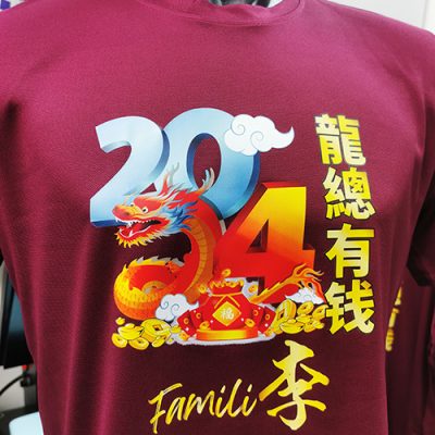 No Minimum Order Custom Shirts Costumice Design
