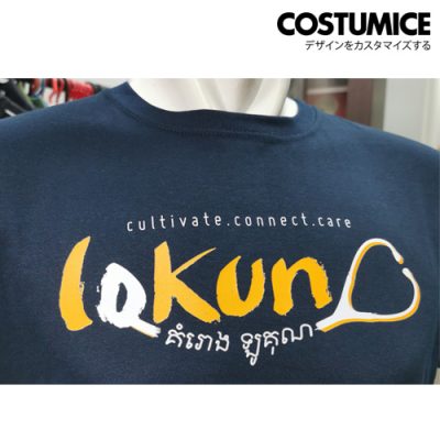 No Minimum Order Custom Shirts Costumice Design