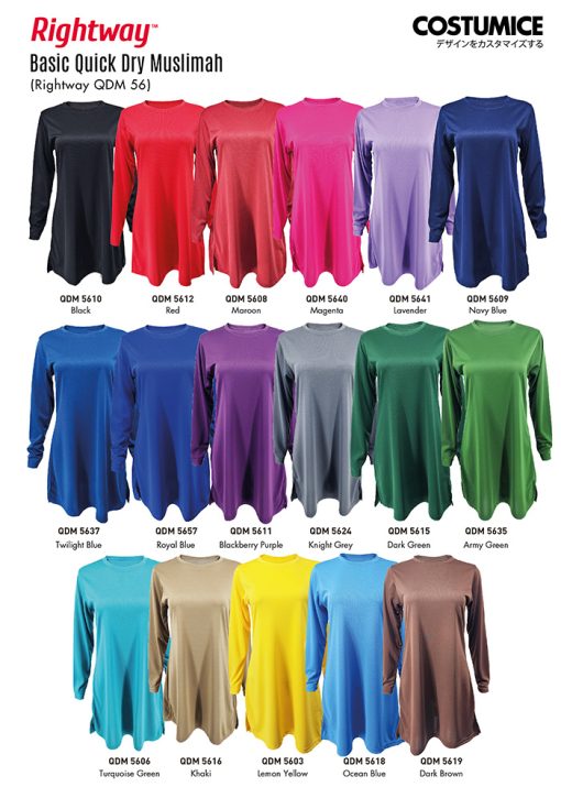 Rightway Qdm56 Basic Quick Dry Muslimah 2025 Color Options X Costumice Design